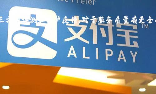 加密货币托管人是谁？揭秘背后的角色和责任

在加密货币市场不断发展的今天，加密货币托管人这一角色变得愈发重要。许多投资者可能会问：“加密货币托管人是谁？”首先，让我们先理解托管的意义。托管人通常负责保护和管理用户的数字资产，确保投资者的资产安全。对于那些刚接触数字货币世界的人来说，了解托管人在其中扮演的角色至关重要。

什么是加密货币托管人？

加密货币托管人是专门提供数字资产安全存储和管理服务的机构或个人。他们的主要任务是确保用户的加密货币资产受到保护，并能在需要时提供取用服务。与传统金融资产的托管人类似，加密货币托管人可以采取多种安全措施来确保资产的安全，如冷热钱包存储、密钥管理等。

加密货币托管人的发展背景

随着比特币、以太坊等加密货币的崛起，越来越多的投资者开始关注这一新兴市场。然而，由于网络安全问题和监管缺失，加密货币的存储安全性成为一个重大的挑战。因此，加密货币托管服务应运而生，以满足日益增长的安全需求。

托管服务不仅仅是为了增加安全性，还能提高投资者的信心。机构投资者越来越倾向于选择安全可靠的托管服务，以避免由于网络攻击或其他形式的资产盗窃而造成的损失。这使得加密货币托管人逐渐成为加密市场的重要参与者，他们的影响力也在不断增强。

加密货币托管人的类型

加密货币托管人可以分为几种不同的类型，每种类型都有自己的特点和服务范围：

ul
    listrong机构托管人：/strong通常是大型金融机构或专门的加密货币公司，提供全面的托管解决方案，确保资金的安全。/li
    listrong个人托管：/strong个体投资者可以选择自己管理加密货币，这通常需要一定的技术知识和安全意识。/li
    listrong去中心化托管：/strong利用区块链技术进行资产管理，通过智能合约来实现自动化和透明性。/li
/ul

加密货币托管人面临的挑战

尽管加密货币托管人在保障资产安全方面发挥了关键作用，但他们也面临着许多挑战。

首先，strong网络安全威胁/strong是一个常见的问题。黑客攻击、钓鱼诈骗等手段层出不穷，托管人需要不断更新安全措施以保护客户的资产。

其次，strong合规性问题/strong也不容忽视。由于加密货币市场仍处于快速发展的阶段，监管政策尚未统一，各国的法律法规可能导致托管人需不断调整其业务模式。

最后，客户的span style=