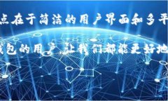 在现代数字支付和金融管