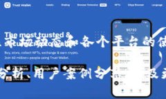 关于如何将TP钱包的币提到