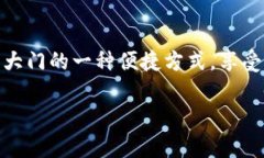 要使用TP钱包（TokenPocket）