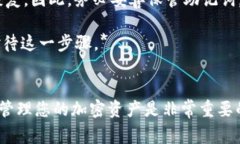 要在TP钱包（TokenPocket）中