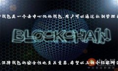 在TP钱包（Trust Wallet）中查