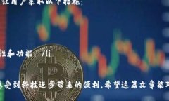 TP钱包（TP Wallet）是一款支
