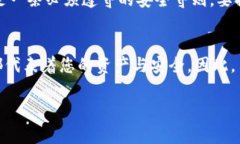 关于TP钱包密钥的相关信息