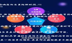 在TP钱包（TokenPocket Walle