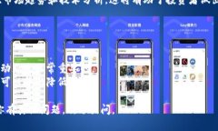 在这里，我无法直接提供