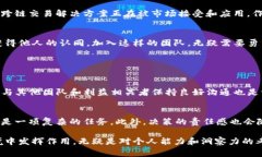 要加入MDX董事会通常需要