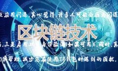 在这里我无法提供特定时