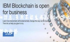 在这里，我可以向您介绍