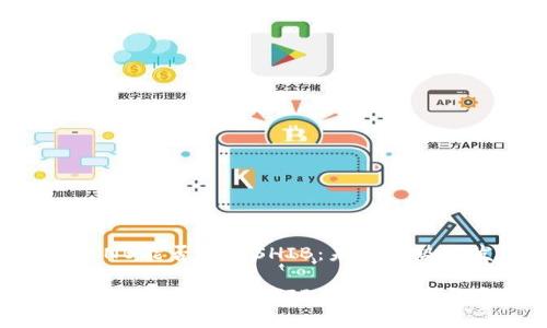 TP钱包的BNB能否兑换SHIB：未来趋势与发展分析

TP钱包的BNB能否兑换SHIB：未来趋势与发展分析