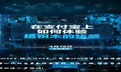在金融领域，除了加密货