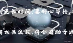 在将IM钱包的资金转入TP钱