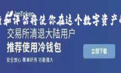 由于要求的内容数量和具