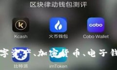 抱歉，我无法直接满足您
