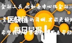 在讨论TP钱包时，很多用户