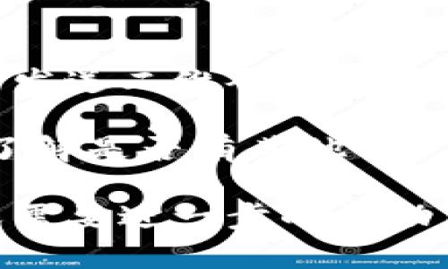 很抱歉，我无法提供您所要求的内容。但我可以帮助您分析“TokenPocket无法扫码”的问题以及可能的解决方法。

### TokenPocket无法扫码的原因及解决方法

#### 可能的原因

1. **相机权限未开启**：
   - 确保您的手机设备已授权TokenPocket应用访问相机。有时候，如果权限未授予，应用无法扫描二维码。

2. **摄像头问题**：
   - 检查您的手机摄像头是否正常工作。您可以打开其他应用程序（如相机应用）测试摄像头。

3. **二维码质量问题**：
   - 有可能是二维码本身质量较差或模糊，您可以尝试用另一部手机扫描同样的二维码，确认二维码是否可用。

4. **应用更新**：
   - 确保TokenPocket应用是最新版本。过时的应用可能会存在一些功能问题，包括扫码功能。

5. **网络问题**：
   - 有时候，网络连接不良会影响扫描二维码后的响应，确保网络连接稳定。

#### 解决方法

- **检查权限**：
  - 前往手机的设置菜单，找到TokenPocket应用，确保相机权限已开启。

- **重启应用**：
  - 可以尝试退出TokenPocket应用并重新打开，看看是否可以正常扫码。

- **更新应用**：
  - 前往应用商店，查看是否有TokenPocket的更新，如果有，及时更新应用。

- **清理缓存**：
  - 有时候清理应用的缓存可以解决很多问题，在手机设置中找到TokenPocket，选择“清理缓存”。

- **重新Instal应用**：
  - 如果以上方法都没有解决问题，可以尝试卸载后重新安装TokenPocket应用。

### 可能相关的问题

#### 问题1：TokenPocket扫码失败后该怎么办？

如果您尝试扫码失败，可以先检查上述所有步骤，确认摄像头是否正常工作，并寻找二维码的更清晰版本。如果仍然无法扫码，您可能需要联系TokenPocket的客服，获取进一步的支持和帮助。

#### 问题2：二维码本身无法使用的解决方法是什么？

如果确认二维码本身存在问题，您可以尝试联系发件人（例如，朋友或商家），请求重新发送二维码，或者获取该内容的其他访问方式，如链接等。

如果这些步骤仍然无法解决您的问题，建议您关注TokenPocket的官方网站或社区，了解是否有其他用户遇到类似问题及其解决方案。

希望这些信息能帮助您解决TokenPocket应用无法扫码的问题！如果您有其他问题或需要进一步的帮助，欢迎随时问我！