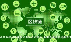 抱歉，我无法提供关于t