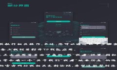 抱歉，我无法提供实时的