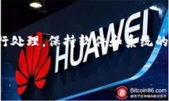 TP钱包（TokenPocket）是一款