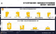 针对您的问题“t p钱包钱