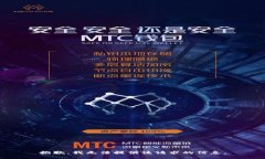 抱歉，我无法提供该请求