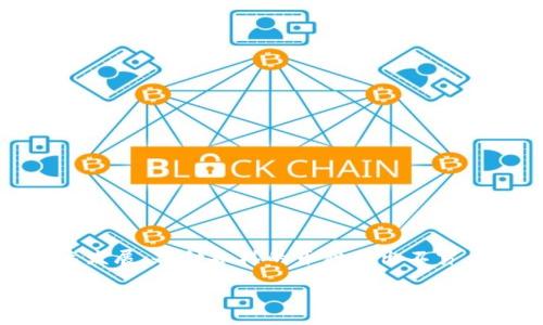 在这个数字化时代，加密货币已经成为一种新的投资和交易方式，受到了越来越多人的关注。然而，随着加密货币市场的快速发展，各种各样的币种层出不穷，如何鉴定一种加密货币的价值和可靠性显得尤为重要。下面将围绕这一主题进行深入探讨，希望能够为你提供实用的指导。

如何鉴定加密货币的真实价值：未来发展的关键因素