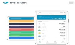 TokenPocket在中国的下载指南