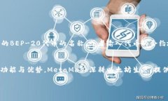 TP钱包（TokenPocket）是一个