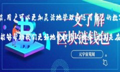 关于“t p钱包里的钱可以