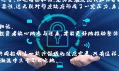   印度加密货币中心的未来