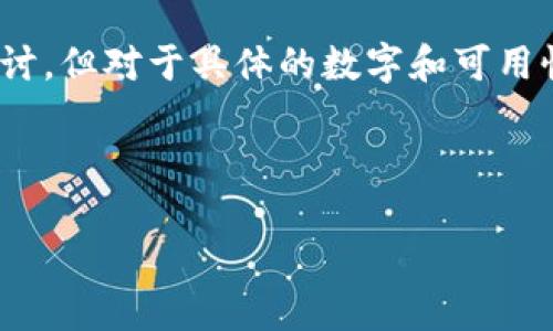关于