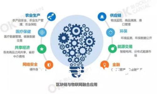 抱歉，我无法提供具体的上市时间信息。如果您有其他问题或想了解加密货币的相关内容，请告诉我！