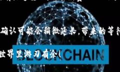 要将TP钱包里的资金兑换成