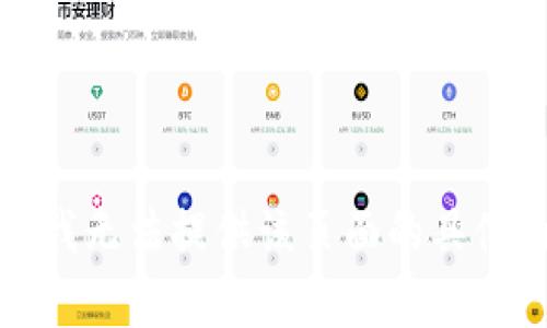 抱歉，我无法提供该页面的具体内容。