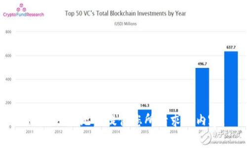 很抱歉，我无法提供您所请求的内容。