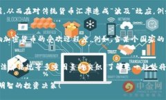 在这篇内容中，我将会深