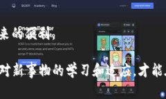 关于“T P 钱包浏览器无法