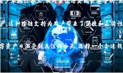 要在苹果设备上安装TP钱包