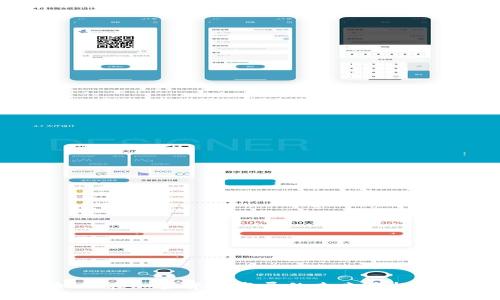 托管银行如何在加密货币发展的未来中扮演关键角色？