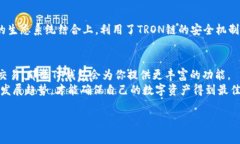 BK钱包和TP钱包都是区块链