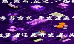   未来加密货币代码更新的