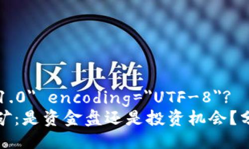 ?xml version=