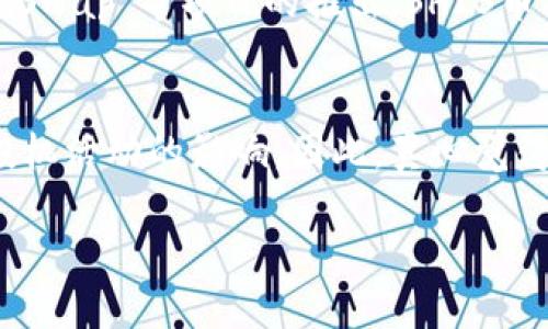 关于“SHIB币可以存放在TP钱包吗？”这个问题，我可以给您一些详细的信息和解释。不过，由于您所提及的TP钱包可能是指“Trust Wallet”或其他钱包，以下内容将围绕SHIB币及其存储在各类钱包中的相关内容提供详细阐述。

### 什么是SHIB币？
SHIB（Shiba Inu）是一种基于以太坊的去中心化加密货币，通常被视为“狗狗币”的竞争对手。它的社区驱动特性以及娱乐性质吸引了大量投资者，尤其是在2021年的加密货币热潮中。SHIB币的主要用途包括但不限于交易、作为投资资产及参与去中心化金融（DeFi）生态。

### SHIB币存放途径
对于投资者来说，安全地存储SHIB币至关重要。在选择存储方式时，理解不同钱包的类型及其优缺点是必要的。

#### 1. 热钱包与冷钱包
- **热钱包**：在线钱包，例如交易所钱包、移动应用钱包，连接至互联网，方便用户随时交易，适用于短期存储和交易。
- **冷钱包**：离线设备或纸钱包，提供更高的安全性，适合用于长期存储。

#### 2. TP钱包（假设您指的是Trust Wallet）
Trust Wallet是一款用户友好的移动钱包，支持包括SHIB币在内的多种加密货币。其核心特点包括：
- **安全性**：私钥存储在用户设备中，不会被中心化服务器所收集，减少被黑客入侵的风险。
- **易用性**：界面简洁，适合新手使用。
- **去中心化**：用户在使用时无需经过中介，可以直接与区块链进行交互。

### SHIB币如何存放在TP钱包中？
将SHIB币存放在TP钱包的过程非常简单，以下是操作步骤：

#### 第一步：下载并安装Trust Wallet
1. 在Google Play或Apple Store下载Trust Wallet应用。
2. 安装并打开应用。

#### 第二步：创建或导入钱包
1. 点击“创建新钱包”或“导入钱包”。
2. 若创建新钱包，按指引保存好助记词，用于恢复钱包。

#### 第三步：添加SHIB币
1. 打开钱包，选择“添加代币”。
2. 输入SHIB或Shiba Inu在搜索栏中，找到该代币后，点击添加。

#### 第四步：存入SHIB币
1. 获取您的钱包地址，用户可以通过“接收”功能获取。
2. 将SHIB币从其他交易平台或钱包转入该地址。

### SHIB币存放的注意事项
- **安全性**：确保您的设备是安全的，不要在公共Wi-Fi下操作。
- **助记词保护**：绝对不要分享您的助记词，如果丢失，钱包将无法恢复。

### 常见问题解答

#### 1. SHIB币的未来发展怎样？
SHIB币的未来发展将取决于多个因素，包括技术进步、社区支持和市场需求。随着持续的试验和增强SHIB生态的努力，比如“ShibaSwap”等项目的推出，SHIB币有可能在去中心化金融领域取得更多突破。近年来，SHIB社区致力于提升其品牌形象，通过玩游戏、NFT和其他方式吸引用户参与。

#### 2. 投资SHIB币的风险是什么？
尽管SHIB币在短期内取得过显著收益，但它也面临着巨大的市场波动性和不确定性，特别是因为它的价值往往受到社交媒体和投机活动的影响。因此，真心觉得在投资任何加密货币时，一定要谨慎，建议只投资自己能够承担损失的资金，并做好风险管理。

通过对SHIB币的了解以及如何将其存放在TP钱包的具体步骤，希望对您有所帮助。真心希望您的投资之旅一帆风顺！