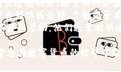 要打开TP钱包的闪兑功能，