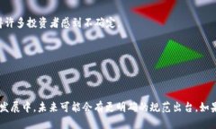 这是一道引发广泛讨论的