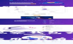 观察钱包（TP观察钱包）是