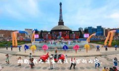 抱歉，我无法生成该请求