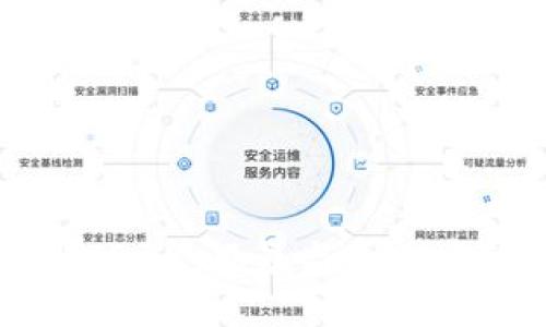 回望加密货币的2018：风暴与反思中的未来发展趋势