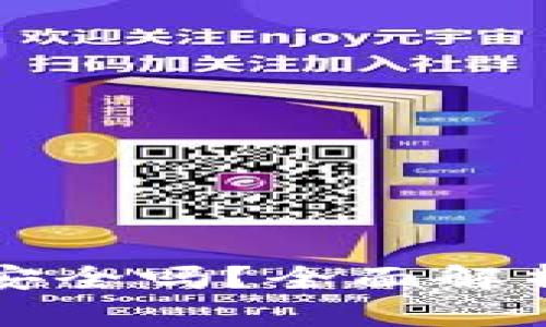 TP数字钱包安全吗？全面解析与用户指南