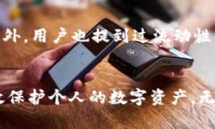 TP钱包的私钥生成器安全吗